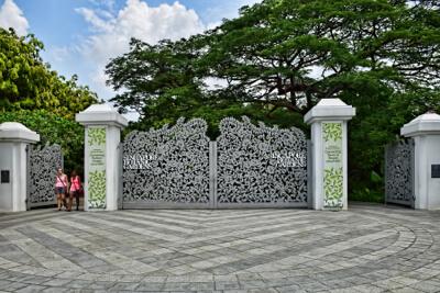 Tanglin