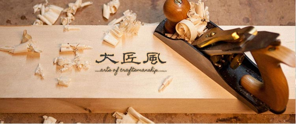 Taobao Furniture