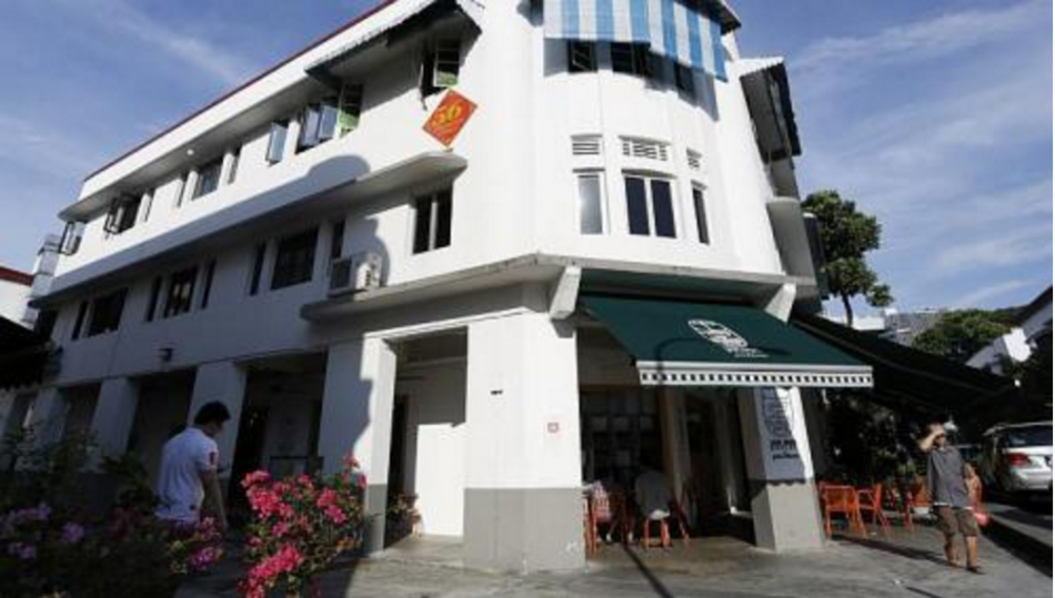 Tiong Bahru