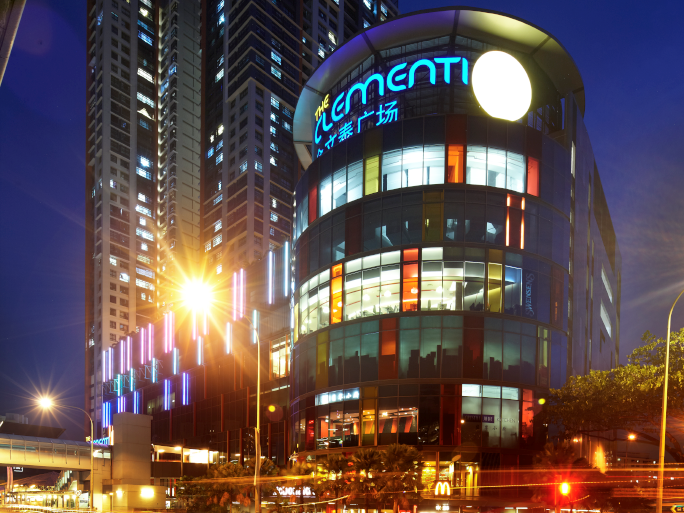 There’s more than just universities located in Clementi