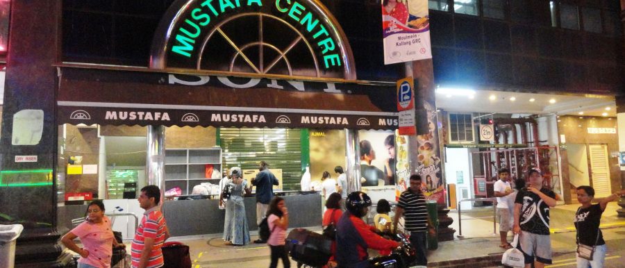Mustafa forex rate online