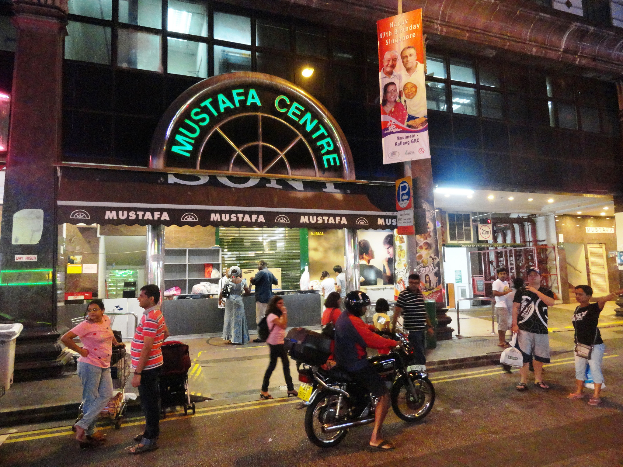 Mustafa Centre is known for selling anything and everything you can dream of buying