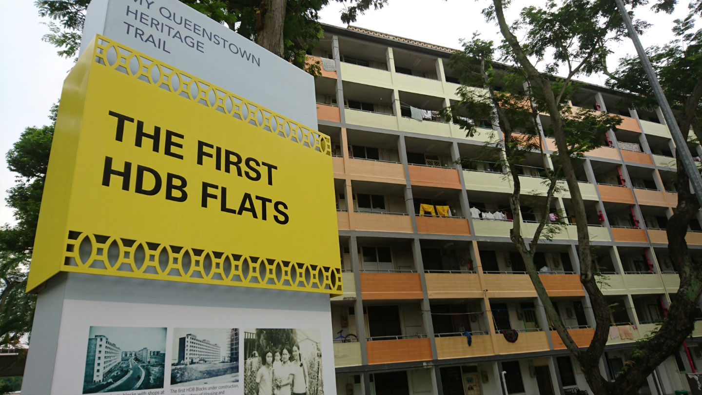 Hdb Flat Designs Through The Decades Then Vs Now 99 Co Hdb Flat Design 1970s