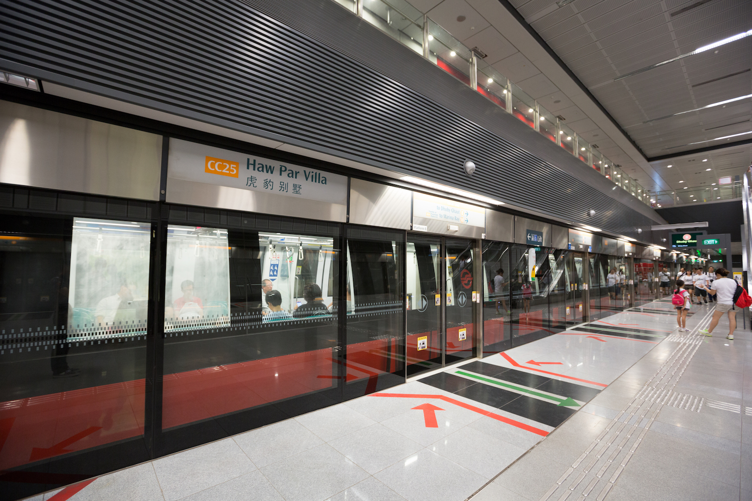 haw par villa mrt station pasir panjang smrt