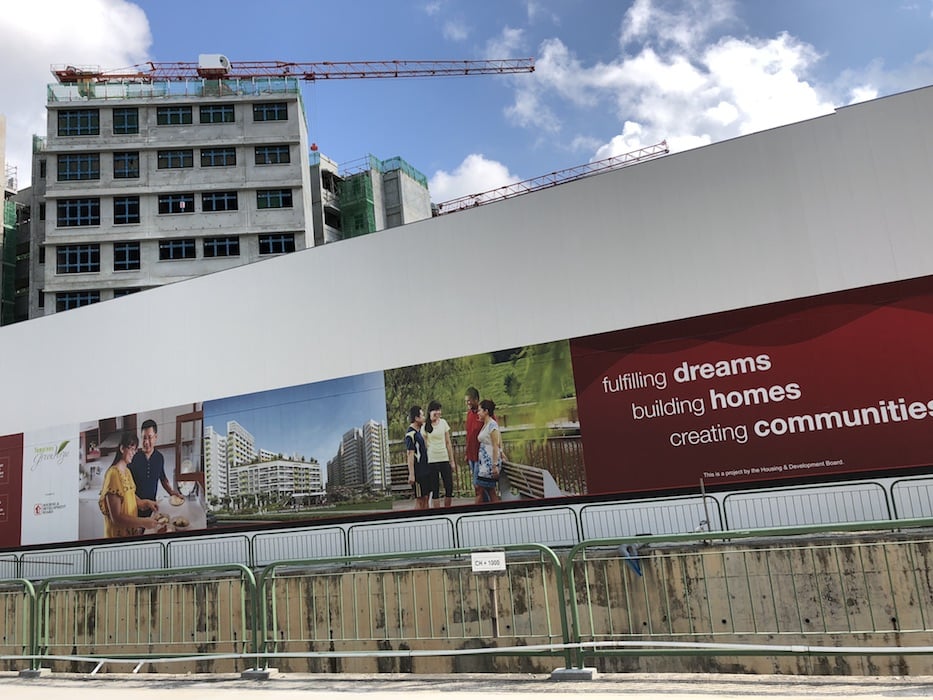 hdb_terms_jargon_acronyms.jpg