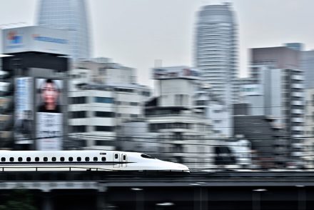 HSR Property Value