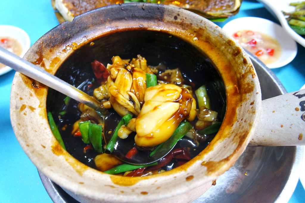 Hongchang-Frog-Leg-Porridge
