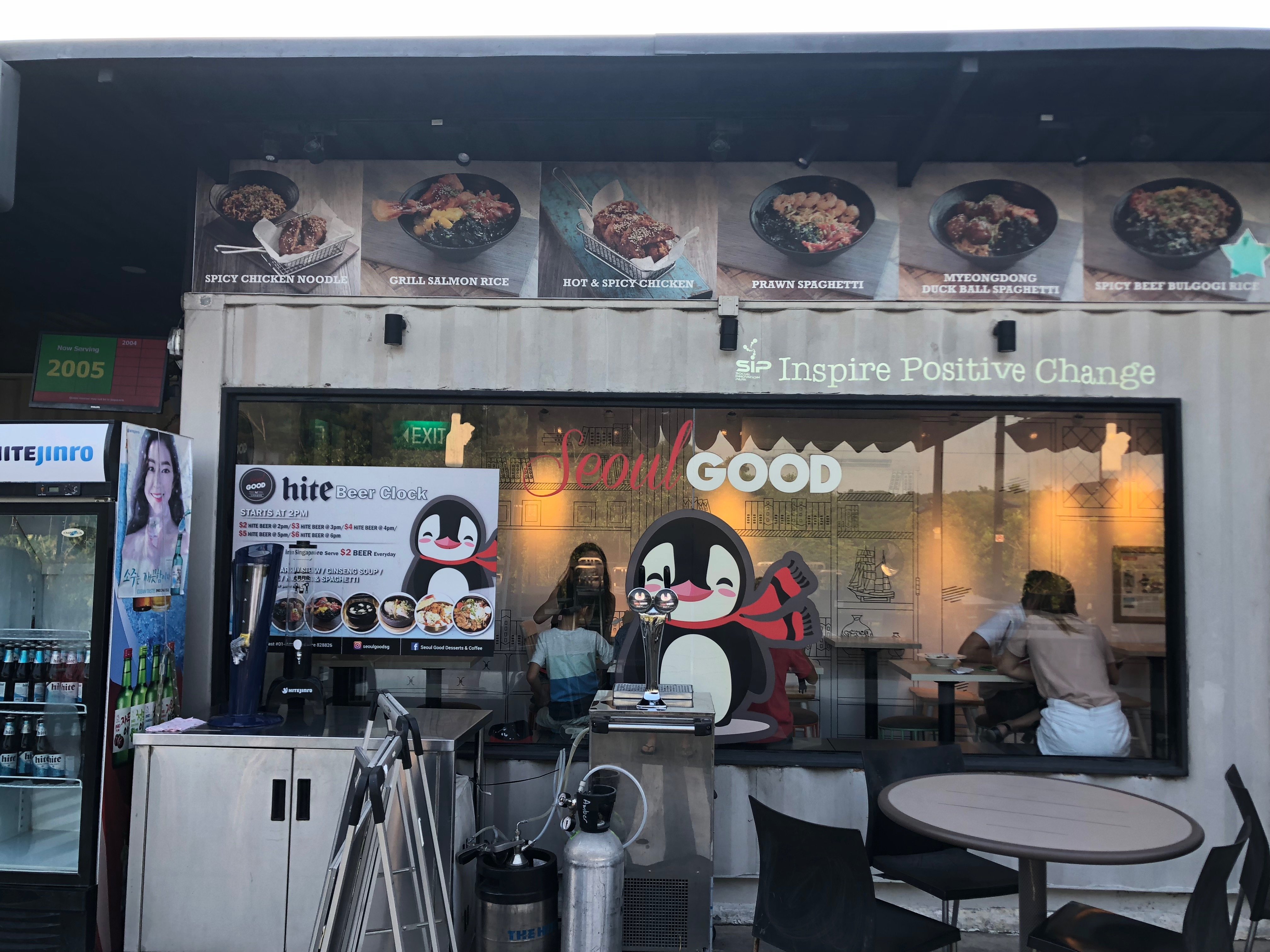 The exterior of Seoul Good.
