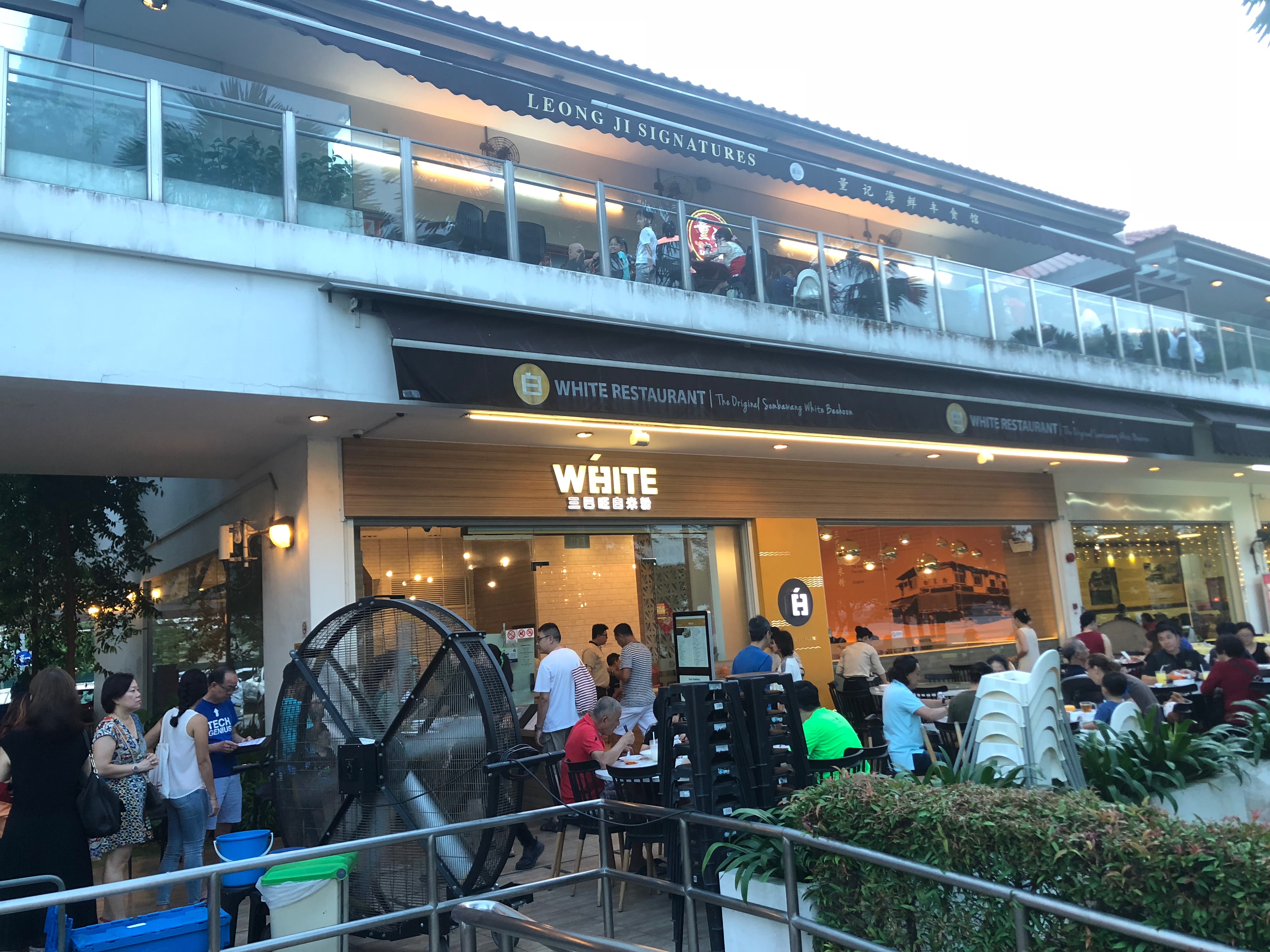 Fully packed White Restaurant.