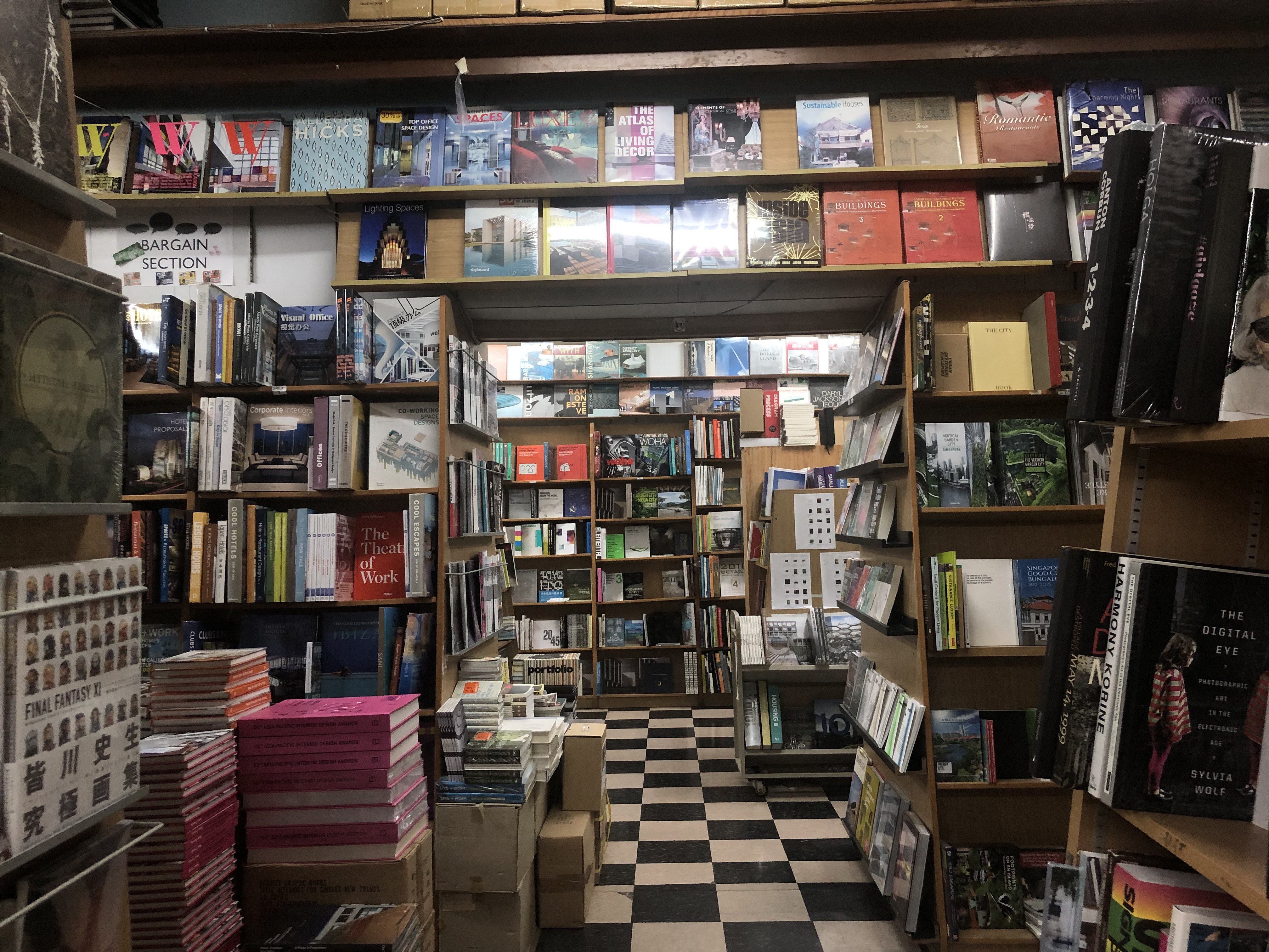 Basheer Graphic Books