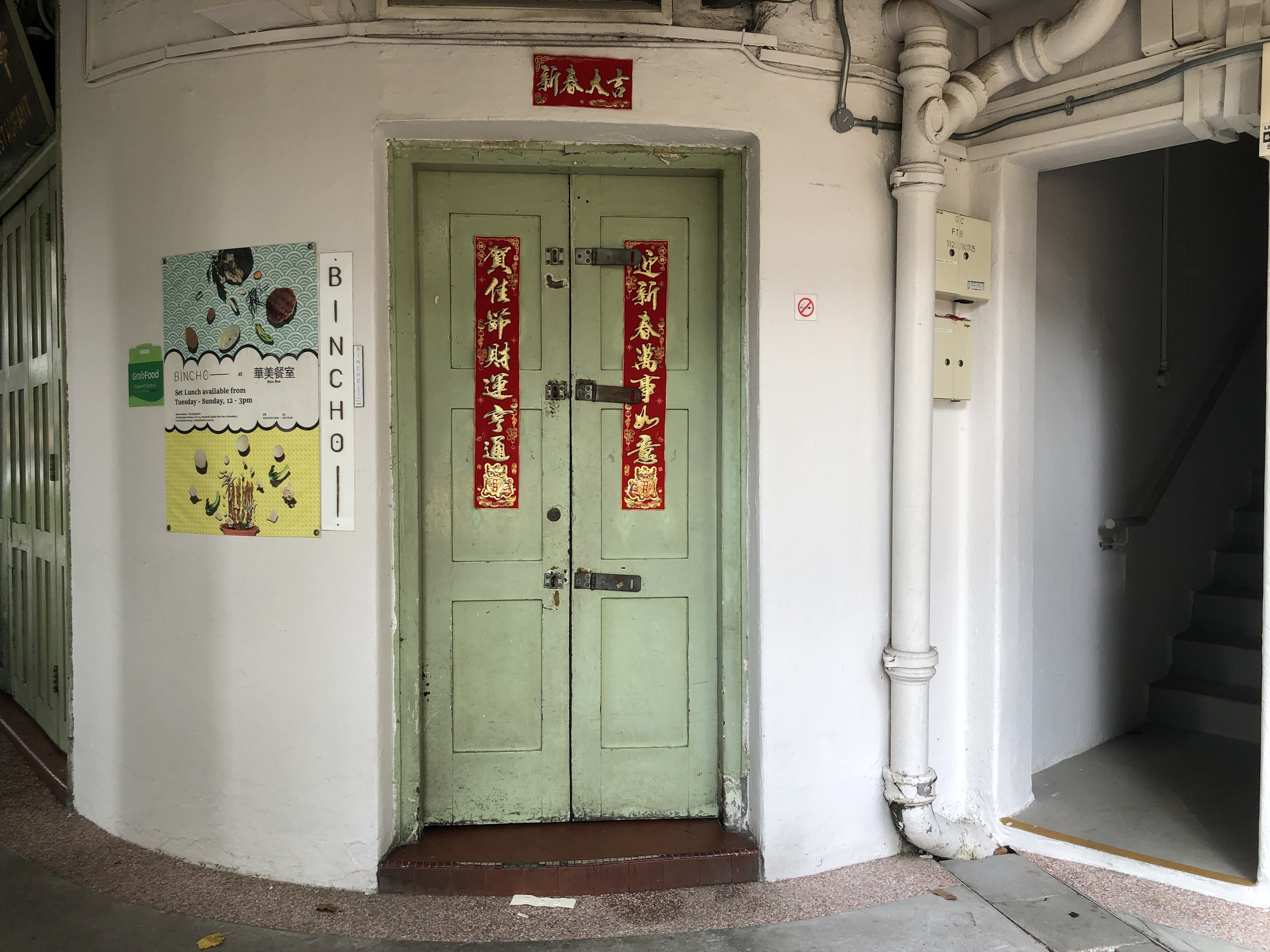 Bincho at Tiong Bahru