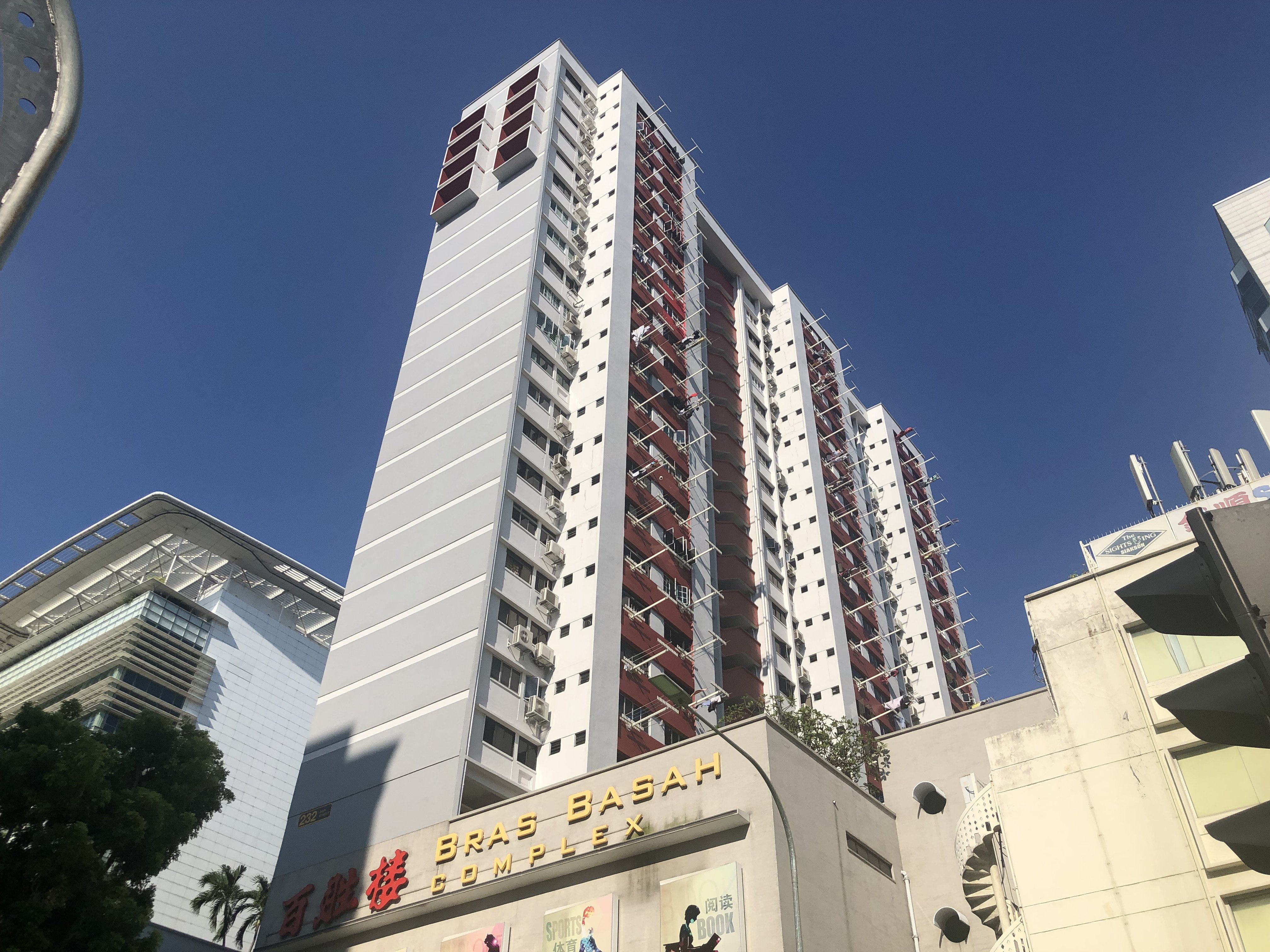 Bras Basah Complex