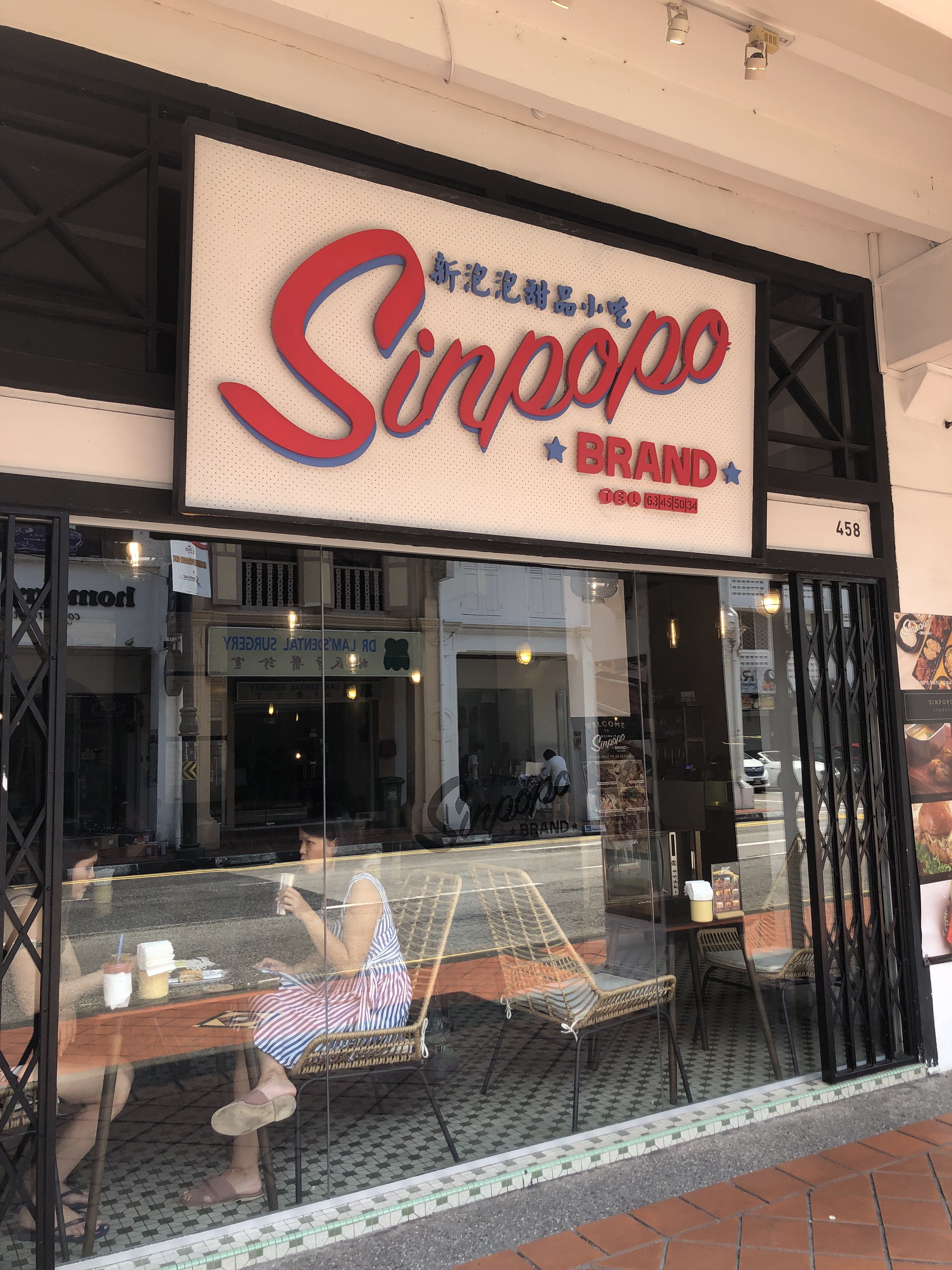 Sinpopo Brand Joo Chiat