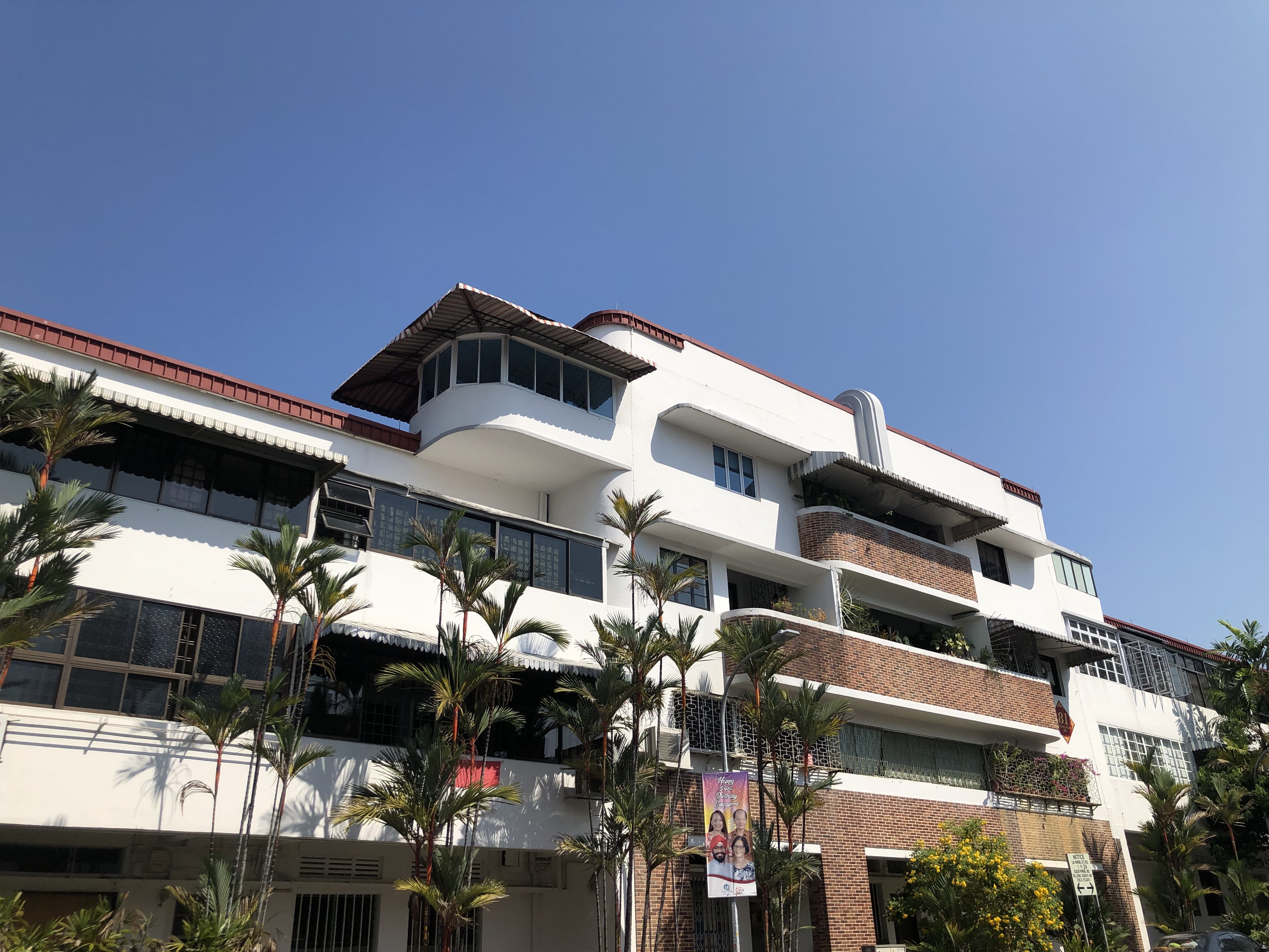 Tiong Bahru Aeroplane Flats