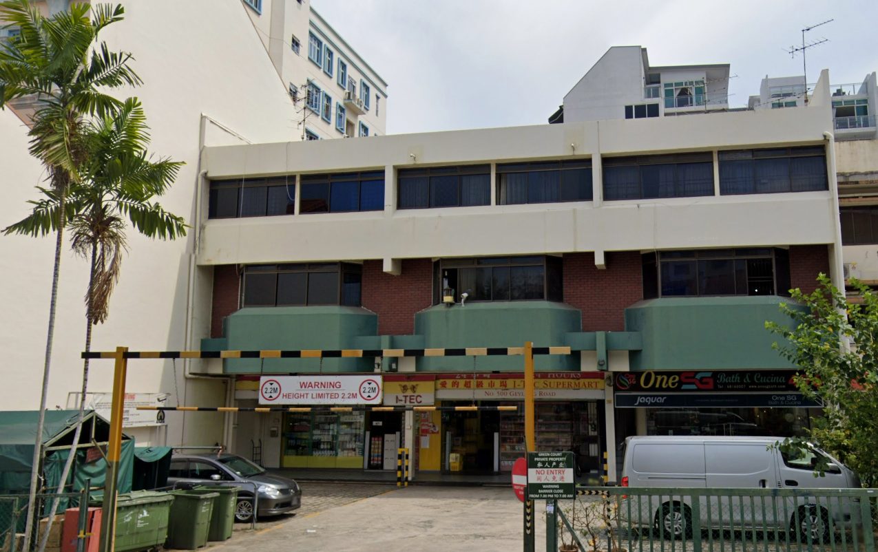 green court geylang en bloc