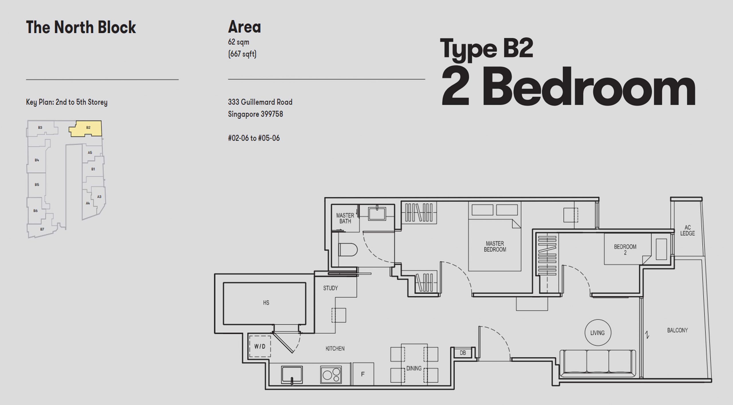 noma condo two bedroom floor plan