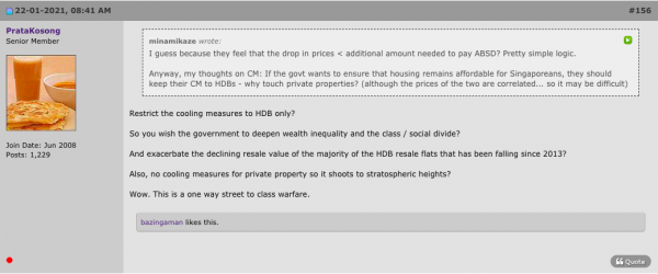 Screenshot of a HardwareZone post on restricting cooling measures to HDB