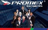 Promex khatulistiwa Promex khatulistiwa