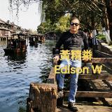 Edison