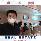 Hento Property