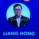 Liang Hong