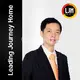 Hartono Phang