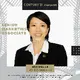 Michelle c21 westpoint Michelle c21 westpoint