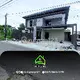  surip properti