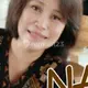 Githa