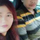 dewi & aris