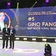 Gino Fang