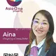 Aina 