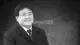 Husin Lau