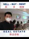 Hento Property