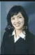 Chen Chen
