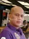 Bambang