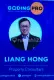 Liang Hong