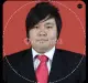 Adit 