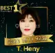 Tiktik Heny
