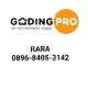 Rara