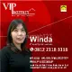 Feiwen winda