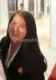 Lina Amina
