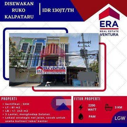 Ruko sewa lokasi strategis
