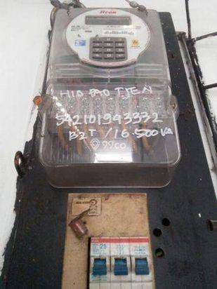 RUKO DI JELAMBAR BARU RAYA JAKARTA BARAT