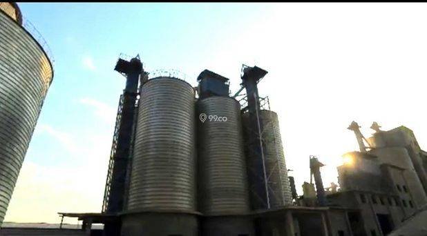 Pabrik semen dijual, pabrik semen puger dijual, pabrik dijual