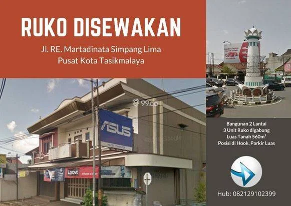 Disewakan Ruko Strategis di Simpang Lima Pusat Kota Tasikmalay