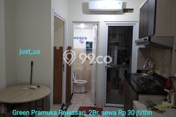 For Rent Apartemen Kawasan Cempaka Putih, 1 KM, Luas 28m², Prime Location For Rent Apartemen Kawasan Cempaka Putih, 1 KM, Luas 28m², Prime Location