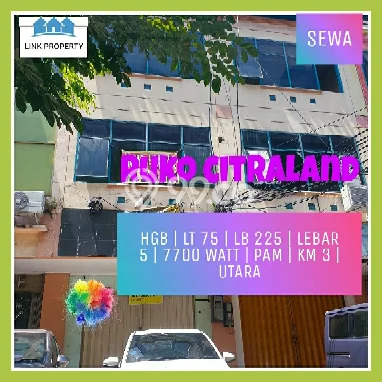 Disewakan Ruko di Kawasan Ramai Simpang Lima Luas 225m2 Disewakan Ruko di Kawasan Ramai Simpang Lima Luas 225m2