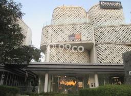 Unit Ruko Dijual di Tangerang LT 195m2 & LB 726m2 Unit Ruko Dijual di Tangerang LT 195m2 & LB 726m2
