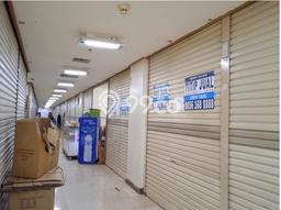 Komersial Dijual di Jakarta Selatan LT 1m2 & LB 5m2 Lokasi Terbaik! Komersial Dijual di Jakarta Selatan LT 1m2 & LB 5m2 Lokasi Terbaik!